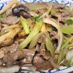 Best E25. Pad Ginger in Broken Arrow, OK